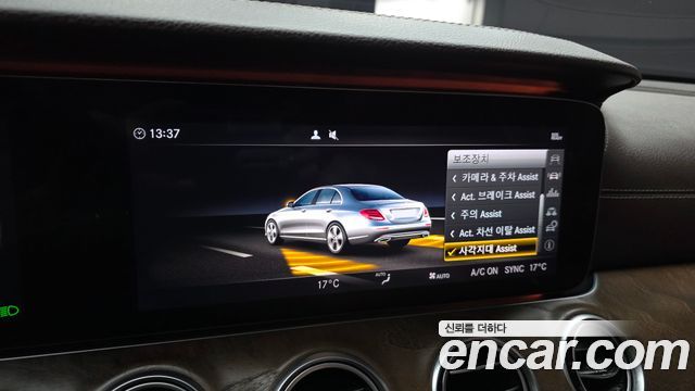 Mercedes-Benz E-Class (W213) E300 Exclusive 2018 — фото 16