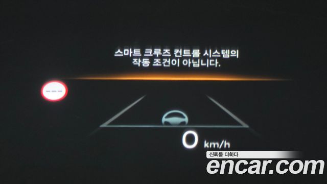 Hyundai Grandeur (GN7) 2,5 Gasoline 2WD Premium 2023 — фото 21