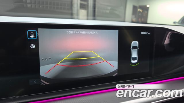 Hyundai Grandeur (GN7) 2,5 Gasoline 2WD Premium 2023 — фото 22