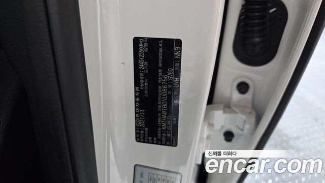 Genesis GV80 2.5T Gasoline AWD 2022 — фото 19