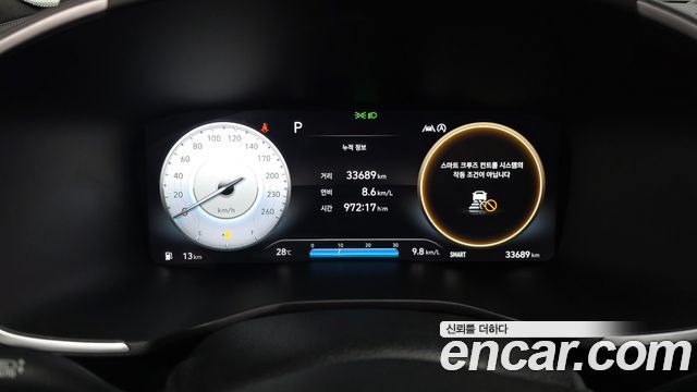 Hyundai Santa Fe Gasoline 2.5T 4WD Calligraphy 2023 — фото 8