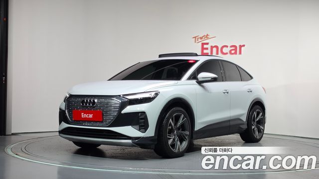 Audi Q4 e-tron (F4) 45 Sportback