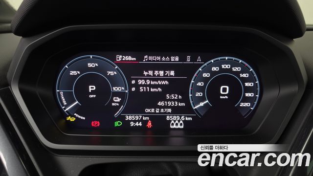 Audi Q4 e-tron (F4) 45 Sportback 2025 — фото 8
