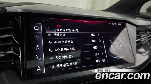Audi Q4 e-tron (F4) 45 Sportback 2025 — фото 16