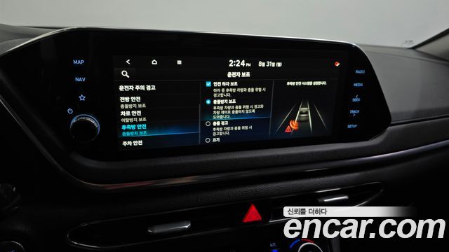 Hyundai Sonata (DN8) 2.0 Premium 2021 — фото 31
