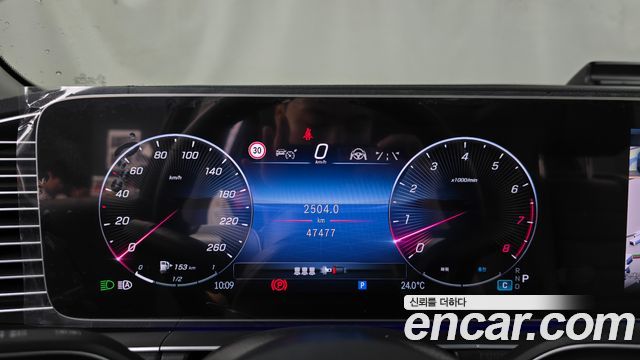 Mercedes-Benz GLE-Class (W167) GLE450 4MATIC 2024 — фото 8