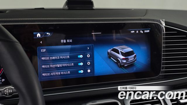 Mercedes-Benz GLE-Class (W167) GLE450 4MATIC 2024 — фото 18