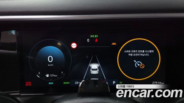Hyundai Palisade (LX3) HEV 2.5T 2WD 7-Seater Prestige 2026 — фото 8