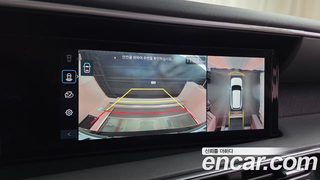 Hyundai Palisade (LX3) HEV 2.5T 2WD 7-Seater Prestige 2026 — фото 15