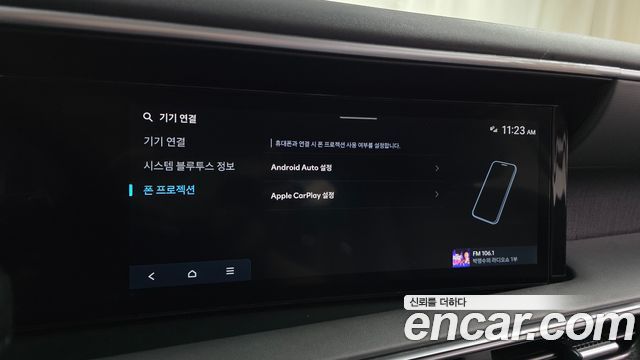 Hyundai Palisade (LX3) HEV 2.5T 2WD 7-Seater Prestige 2026 — фото 17