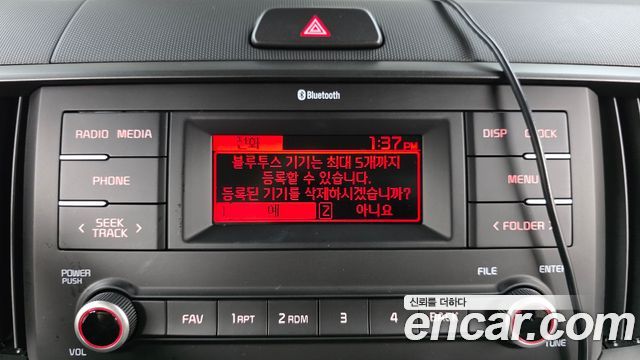 Kia Ray Prestige 2023 — фото 15