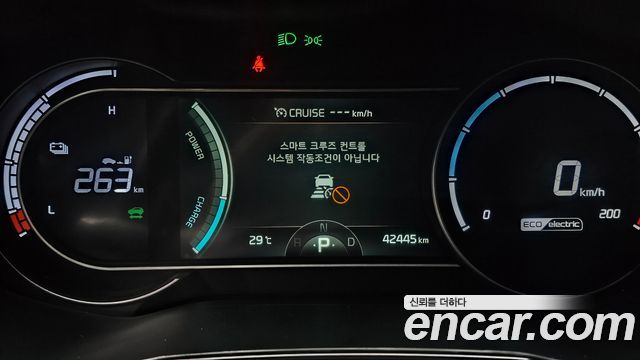 Kia Niro Plus Air 2023 — фото 8
