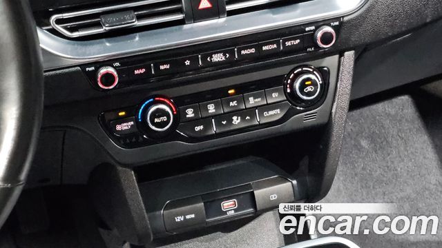 Kia Niro Plus Air 2023 — фото 30