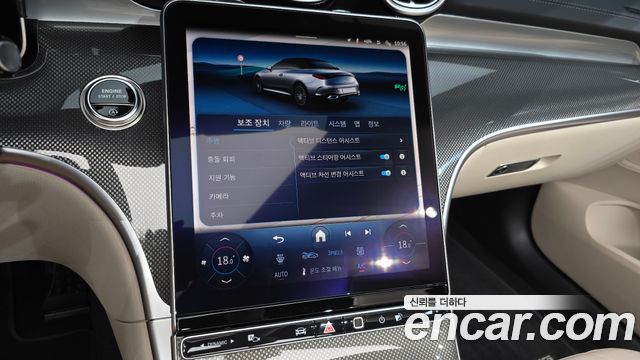Mercedes-Benz CLE-Class (C236) CLE200 Cabriolet 2026 — фото 20