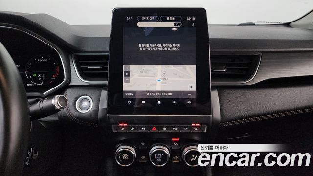 Renault Korea Captur 1.3 TCe Edition Paris 2020 — фото 13
