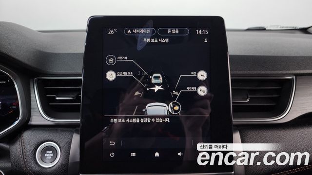 Renault Korea Captur 1.3 TCe Edition Paris 2020 — фото 30