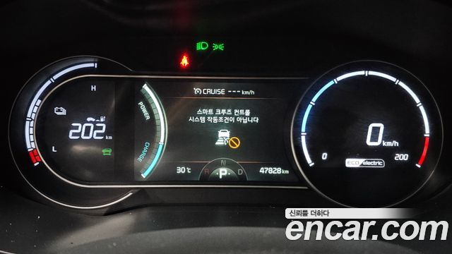 Kia Niro Plus Air 2023 — фото 8