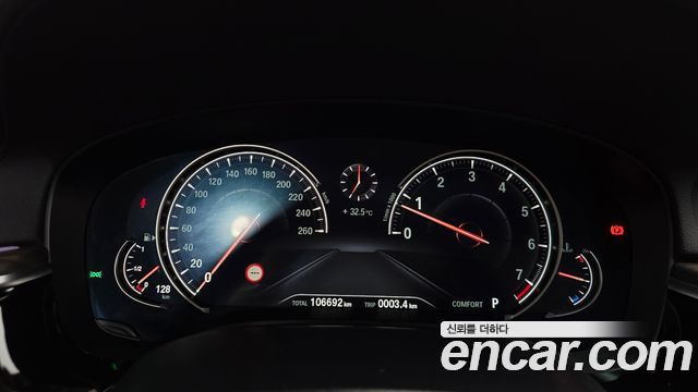 BMW 5 Series (G30) 530i xDrive Luxury Plus 2018 — фото 8