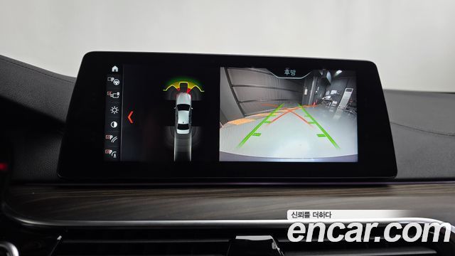 BMW 5 Series (G30) 530i xDrive Luxury Plus 2018 — фото 14
