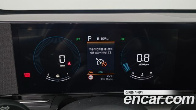 Hyundai Kona (SX2) Gasoline 1.6 Turbo 2WD Modern 2023 — фото 8