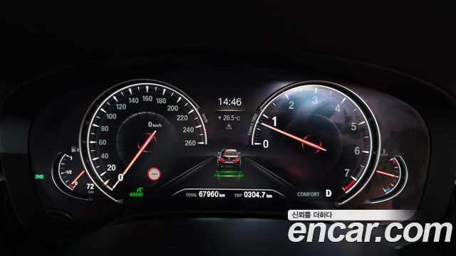 BMW 5 Series (G30) 520i Luxury 2018 — фото 8