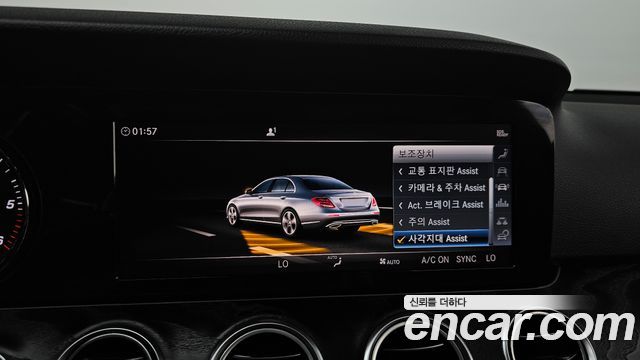 Mercedes-Benz E-Class (W213) E220d Avantgarde 2019 — фото 32