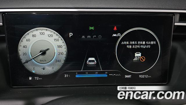 Hyundai Tucson (NX4) Gasoline 1.6 Turbo 2WD Inspiration 2021 — фото 8