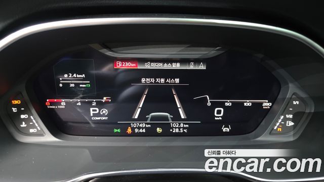 Audi Q3 (F3) 40 TFSI Quatrro Sport Back 2024 — фото 8