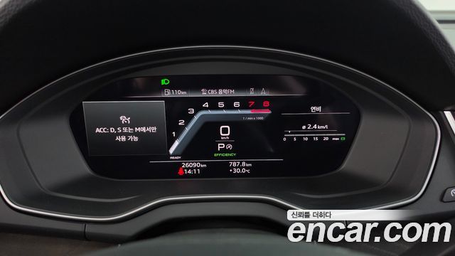 Audi Q5 (FY) 45 TFSI Quattro Premium 2023 — фото 8