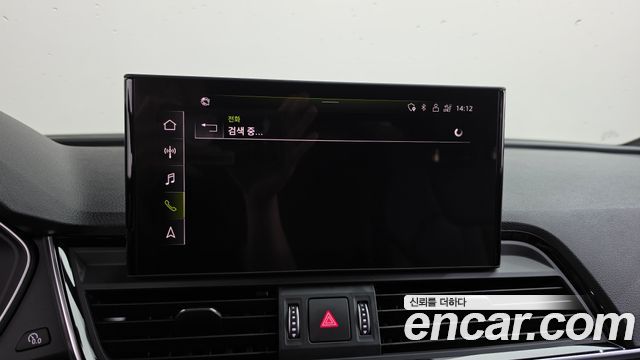 Audi Q5 (FY) 45 TFSI Quattro Premium 2023 — фото 34