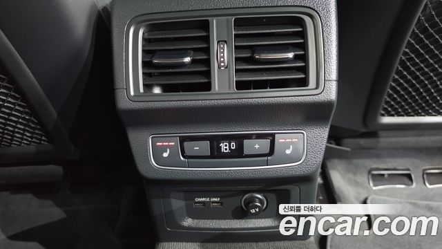 Audi Q5 (FY) 45 TFSI Quattro Premium 2023 — фото 37