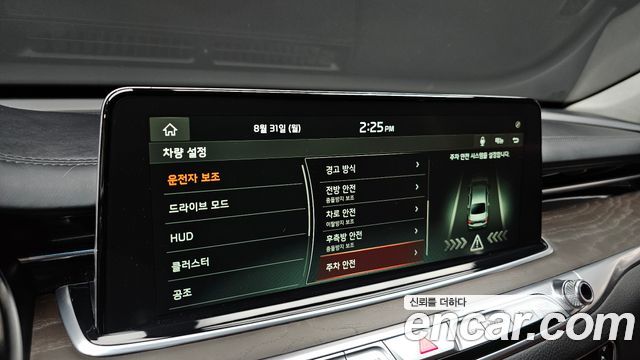 Kia K9 5.0 GDI AWD Quantum 2021 — фото 15