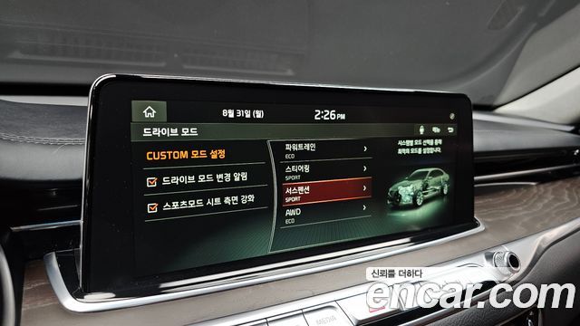 Kia K9 5.0 GDI AWD Quantum 2021 — фото 28