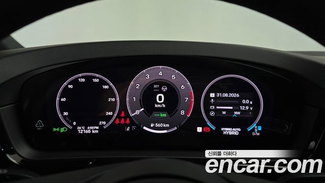 Porsche Cayenne (PO536) 3.0 E-Hybrid Coupe 2025 — фото 8