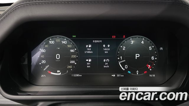 Land Rover Defender (L663) 110 P300 X-Dynamic SE 2026 — фото 8