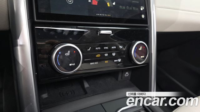Land Rover Discovery 5 D350 Dynamic HSE 2025 — фото 21