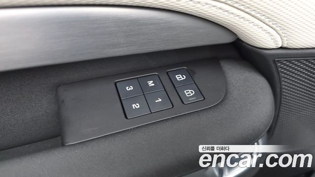 Land Rover Discovery 5 D350 Dynamic HSE 2025 — фото 35