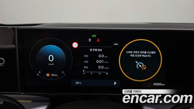 Hyundai Grandeur (GN7) 2,5 Gasoline 2WD Premium 2023 — фото 8