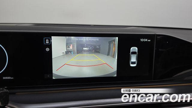 Hyundai Grandeur (GN7) 2,5 Gasoline 2WD Premium 2023 — фото 15