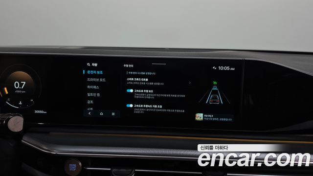 Hyundai Grandeur (GN7) 2,5 Gasoline 2WD Premium 2023 — фото 16