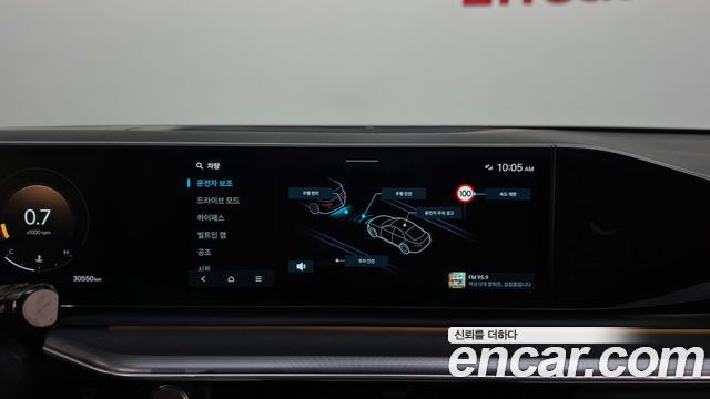 Hyundai Grandeur (GN7) 2,5 Gasoline 2WD Premium 2023 — фото 17