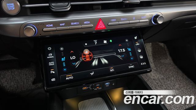 Hyundai Grandeur (GN7) 2,5 Gasoline 2WD Premium 2023 — фото 18