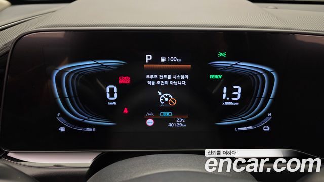 Kia Niro Prestige 2024 — фото 8
