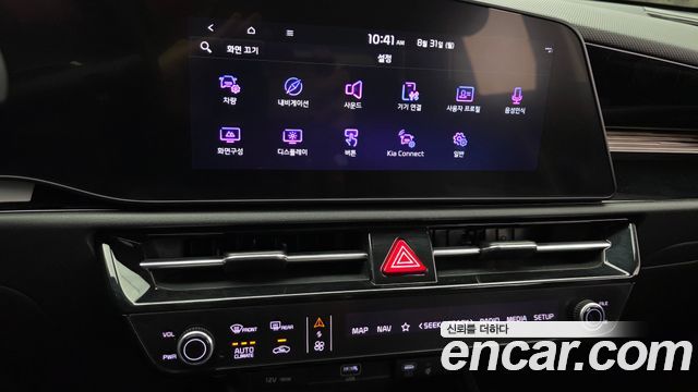 Kia Niro Prestige 2024 — фото 14