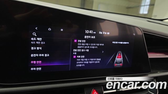 Kia Niro Prestige 2024 — фото 16