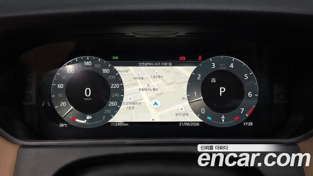 Land Rover Range Rover Velar 3.0 P400 Dynamic HSE 2025 — фото 8