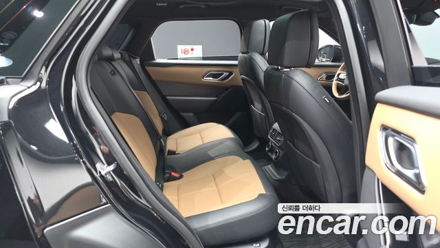 Land Rover Range Rover Velar 3.0 P400 Dynamic HSE 2025 — фото 16