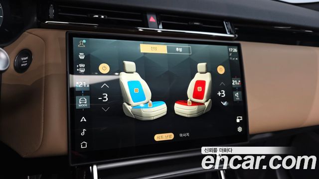 Land Rover Range Rover Velar 3.0 P400 Dynamic HSE 2025 — фото 19