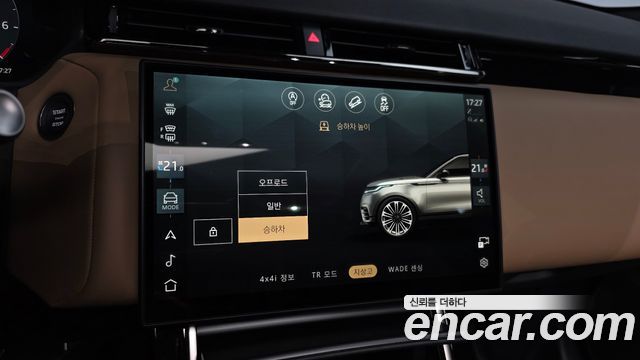 Land Rover Range Rover Velar 3.0 P400 Dynamic HSE 2025 — фото 20