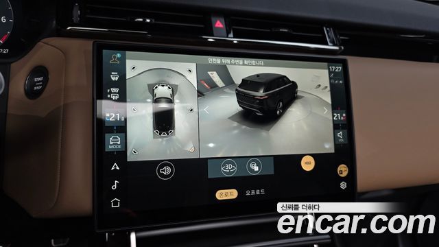 Land Rover Range Rover Velar 3.0 P400 Dynamic HSE 2025 — фото 21